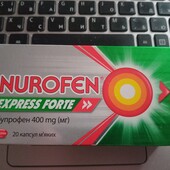 нурофен експрес форте новий