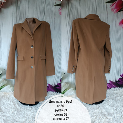 Фото №1 class=