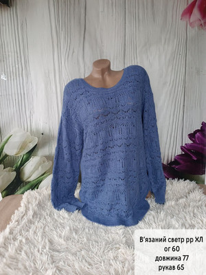 Фото №1 class=