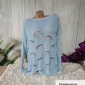 Неймовірна красива кофта , оверсайз