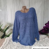 В'язаний светр королівського рр