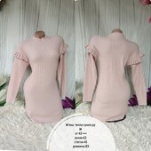 М'яка рифлена сукня