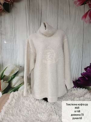 Фото №1 class=