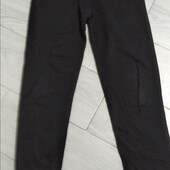 Спортивні штани з утепленням Primark