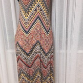 Дуже гарне трикотажне плаття