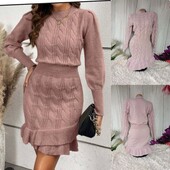 Неймовірно красива сукня,тепла вязана