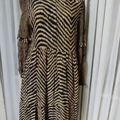 Симпатична сукня