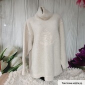 Дуже тепла кофта королівського рр,товста ,типу Тедді