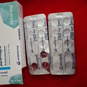 Диакарб 17шт. Діакарб