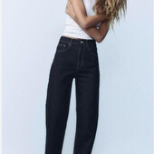 Джинси wide leg є дефект!