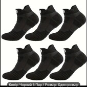 Набір з 6 пар чоловічих шкарпеток, 12 шт шкарпеток