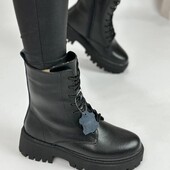 Зимние ботинки