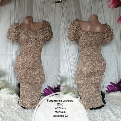 Фото №1 class=