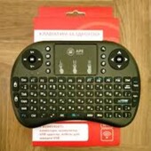 Новая игровая клавиатура с тач падом