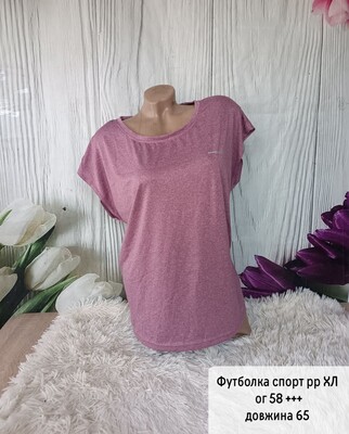 Фото №1 class=