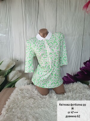 Фото №1 class=