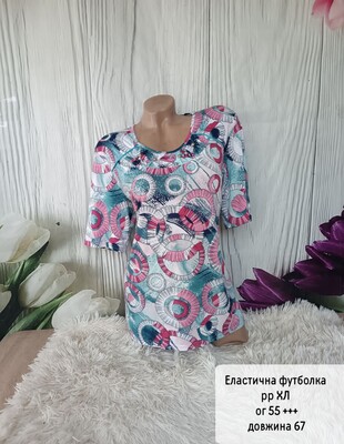 Фото №1 class=