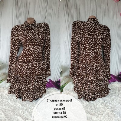 Фото №1 class=