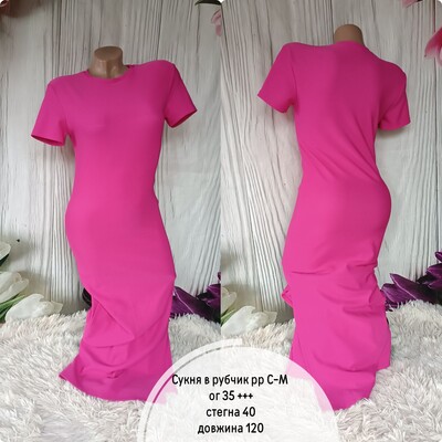 Фото №1 class=