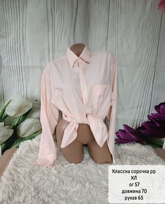 Фото №1 class=