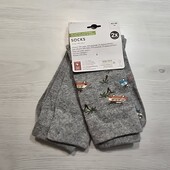 Лідл! Високі трикотажні чоловічі шкарпетки 43-46 розмір, в лоті 2 пари! Лот 15