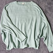 Кофтинка в рубчик оверсайз