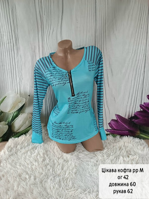 Фото №1 class=