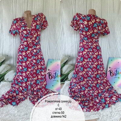 Фото №1 class=