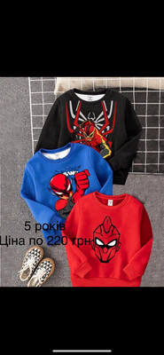 Фото №1 class=