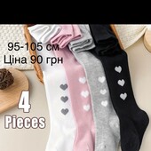 Колготи набір