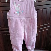 Теплий напівкомбінезон