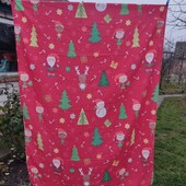 Підковдра 130*190.