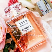 ❤️Люкс!❤️Несравненная Chanel Coco Mademoiselle- женственность и элегантность, заключённые во флакон!