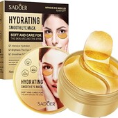 Гідрогелеві патчі для зволоження та живлення шкіри навколо очей Sadoer 60 шт