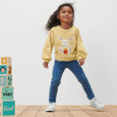 ♕ Стильна дитяча толстовка від Tchibo (Німеччина) розмір 122/128