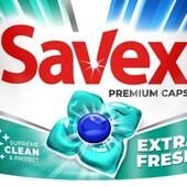 Капсули Савекс