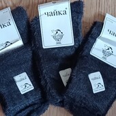 Распродажа остатков!! Мужские носки норка! Осталось 2 пары!