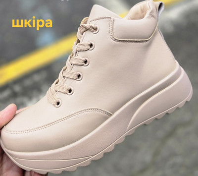 Фото №1 class=