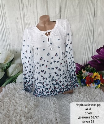 Фото №1 class=