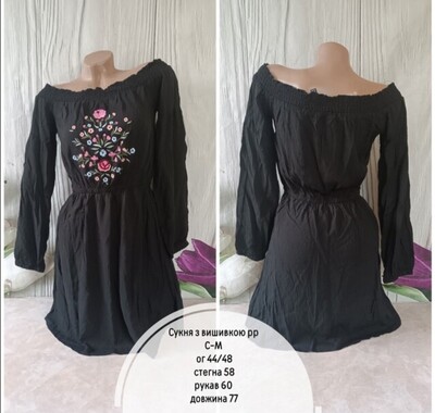 Фото №1 class=