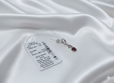 Фото №1 class=