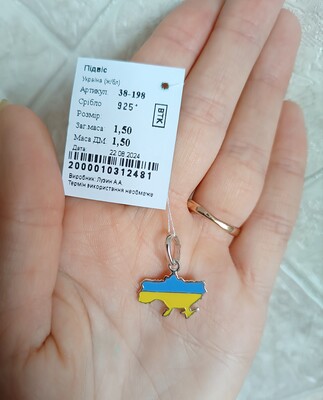 Фото №1 class=