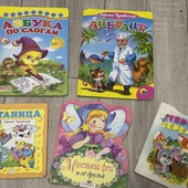 Абетка+Казки (рос. мовою)