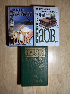 Фото №1 class=