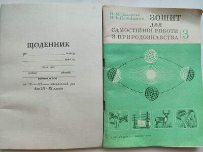 Фото №1 class=