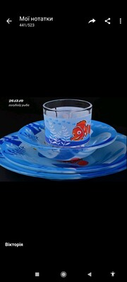 Фото №1 class=