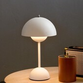Лампа настольная акамуляторная нюанс
