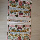 Рушник кухоний