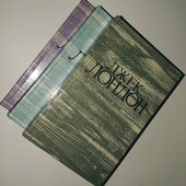 Книги Лондон Лот трёхтомник сочинений Рассказы Повести Роман