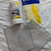 Одним лотом